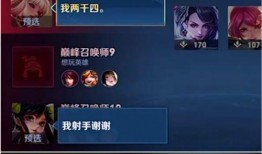 韩涵语音爆料视频播放下载,独家内容首次曝光，下载观看揭秘幕后真相